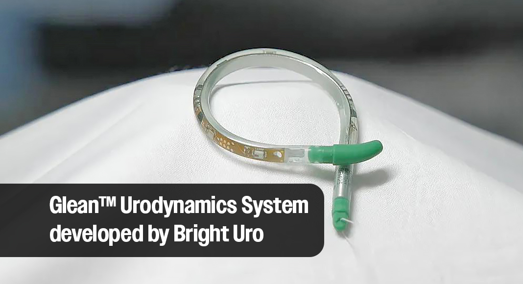 Cleveland Clinic is the first to use the Glean™ Urodynamics System, the first wireless, catheter-free method of urodynamic monitoring following 510(k) clearance from the U.S. Food and Drug Administration in March. Image courtesy of Cleveland Clinic