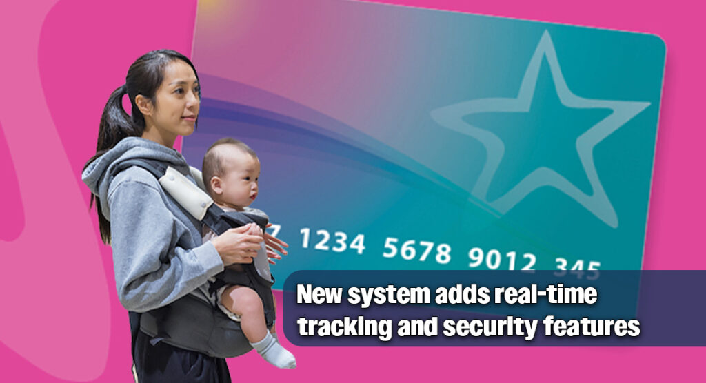 Texas Launches Upgraded WIC EBT Cards for Families